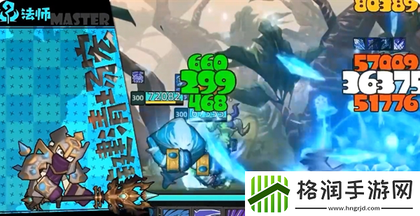 异世界勇者风暴王座副本开荒攻略