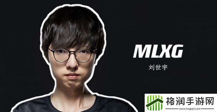 LBL分享今日组排阵容