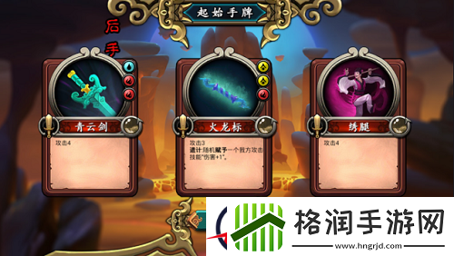 小众游戏大野心！灵文对决游戏亮点浅析