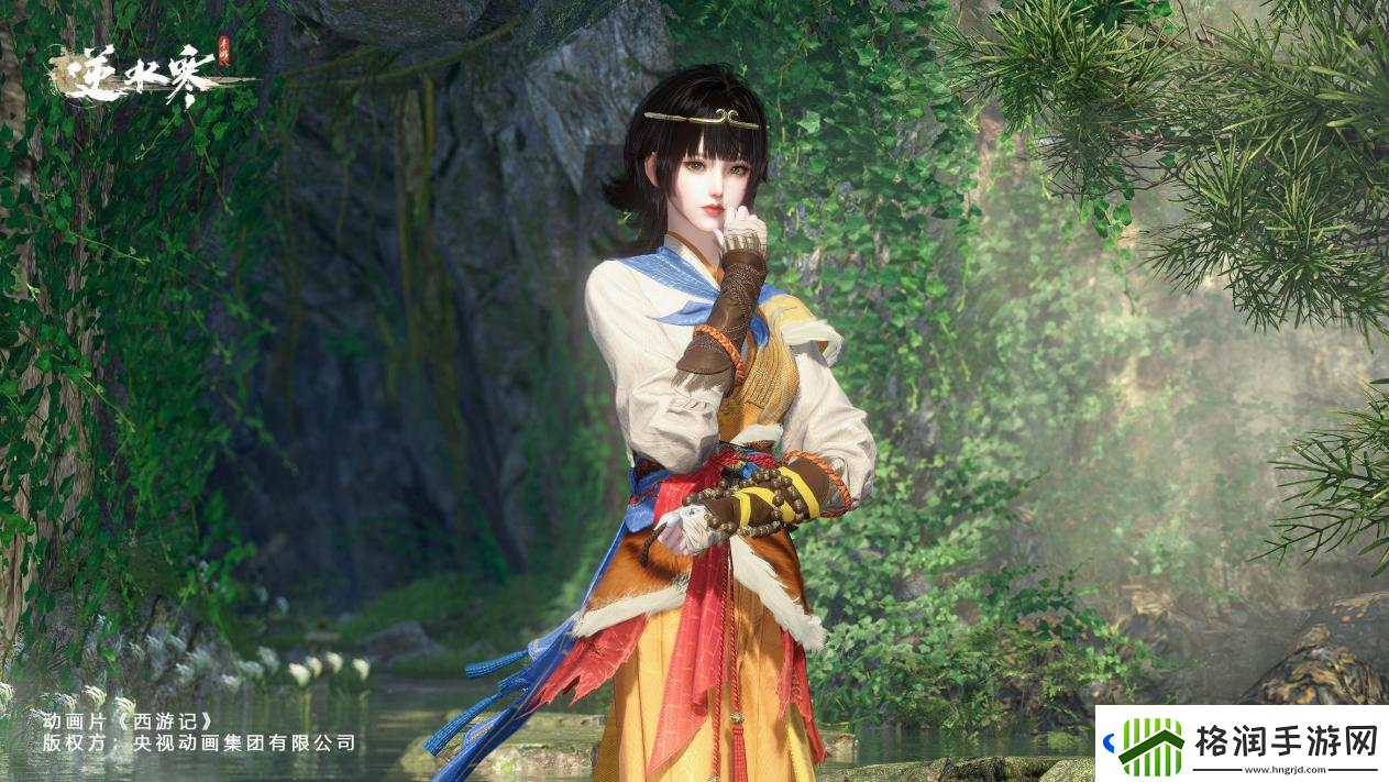 逆水寒手游2.0新赛年今日开启