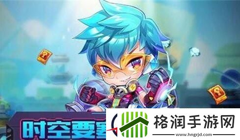 天天酷跑8级防御塔时空要塞攻略