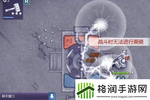 阿瑞斯病毒2蝎王打法攻略详解