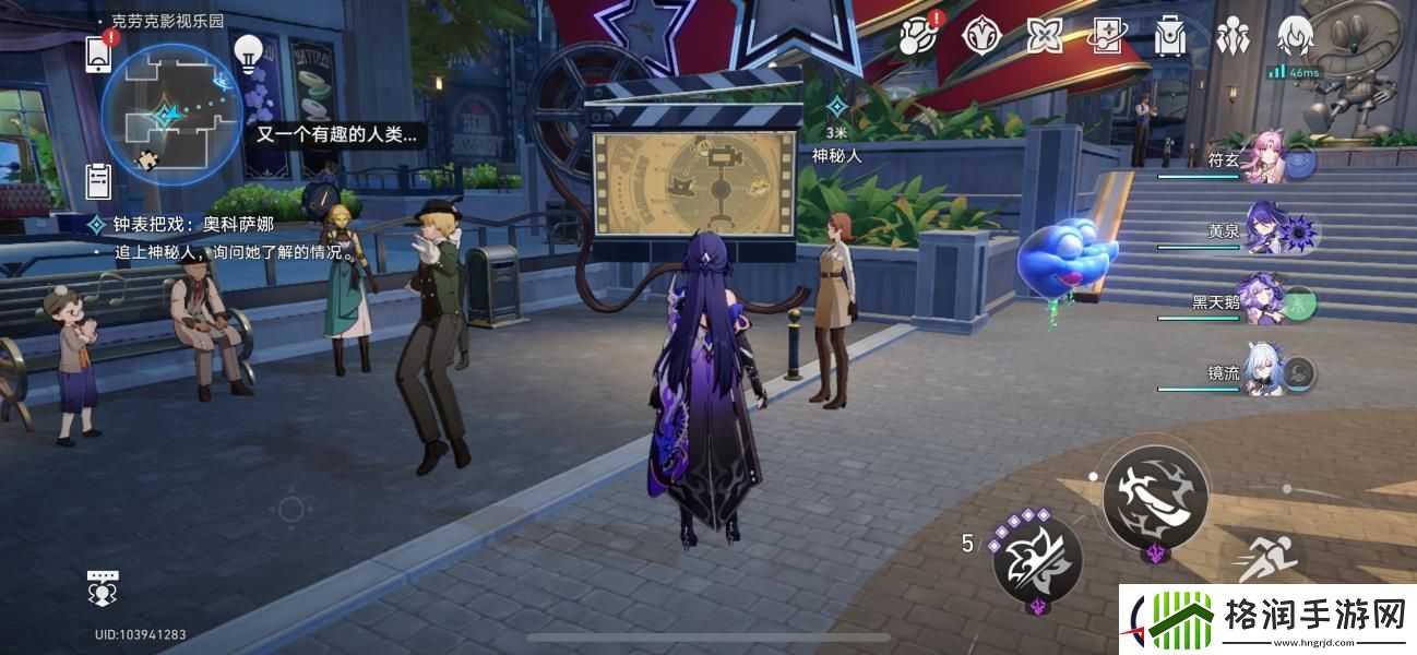 崩坏星穹铁道战争之王成就攻略