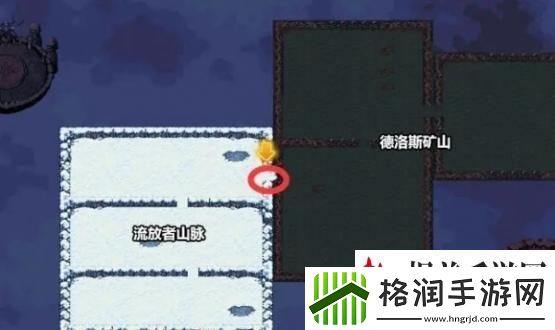 dnf德洛斯矿山怎么开启