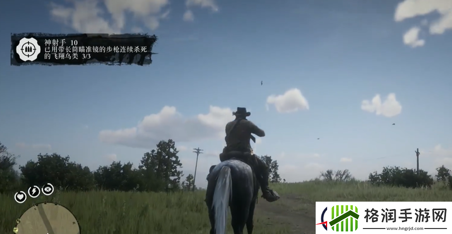 荒野大镖客2神射手挑战10攻略