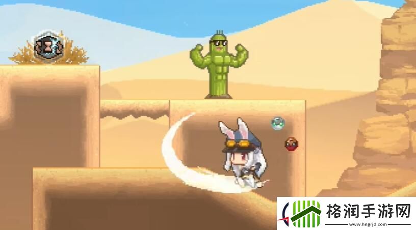 TEVI古仑大沙漠全隐藏道具收集