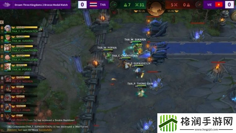 亚运梦三国季军赛