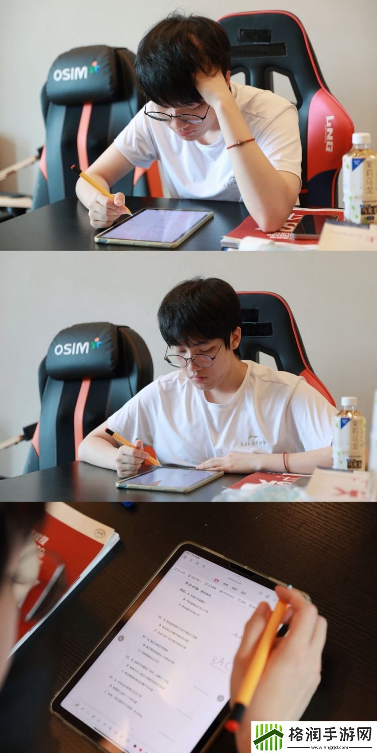 LNG打野Tarzan更新9月日常