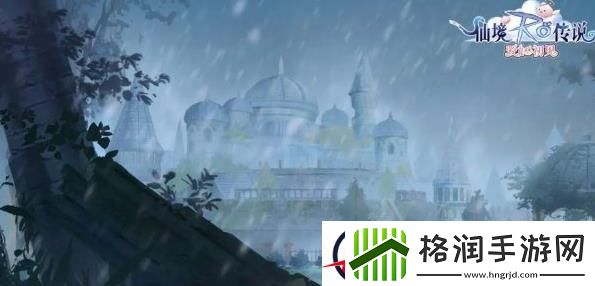 仙境传说爱如初见精炼系统介绍一览