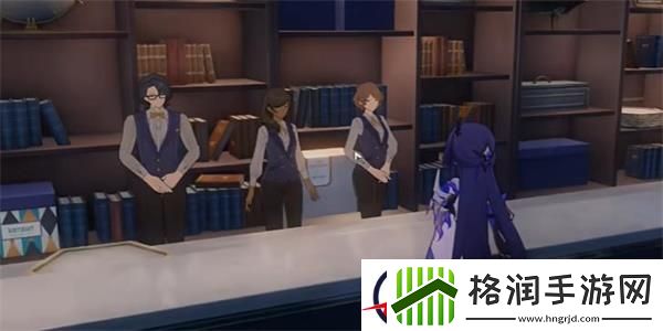 崩坏星穹铁道谷多益善成就攻略