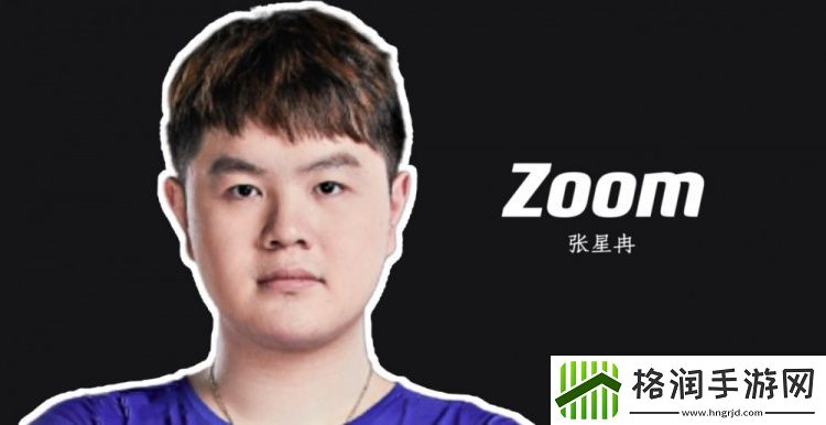 LBL分享今日组排阵容