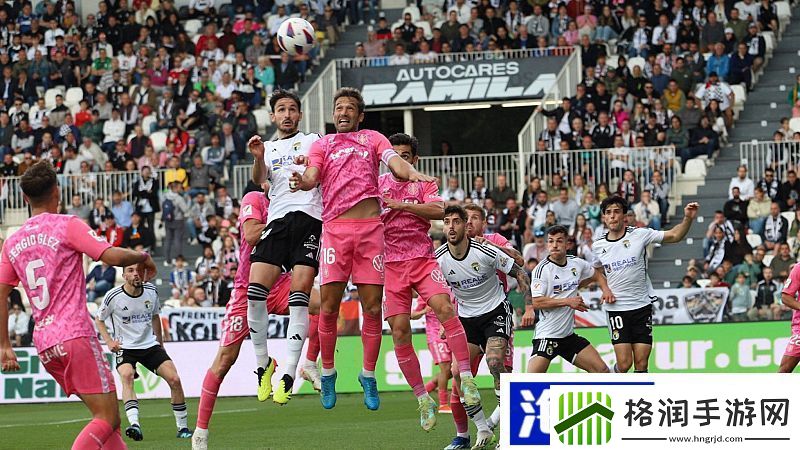 CD特内里费与布尔戈斯CF战成11平