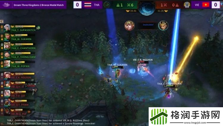 亚运梦三国季军赛