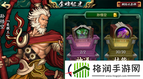 小众游戏大野心！灵文对决游戏亮点浅析