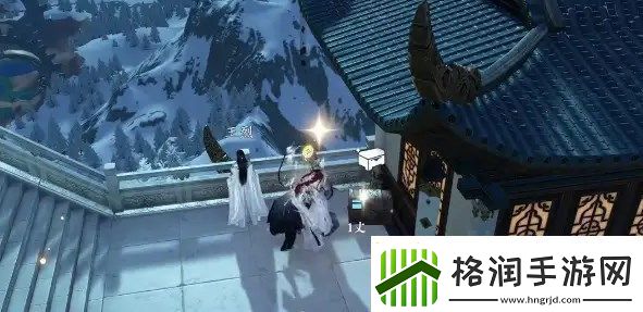 逆水寒手游千机书玄篇怎么获取