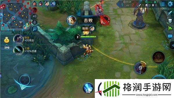 稳定输出取胜保证