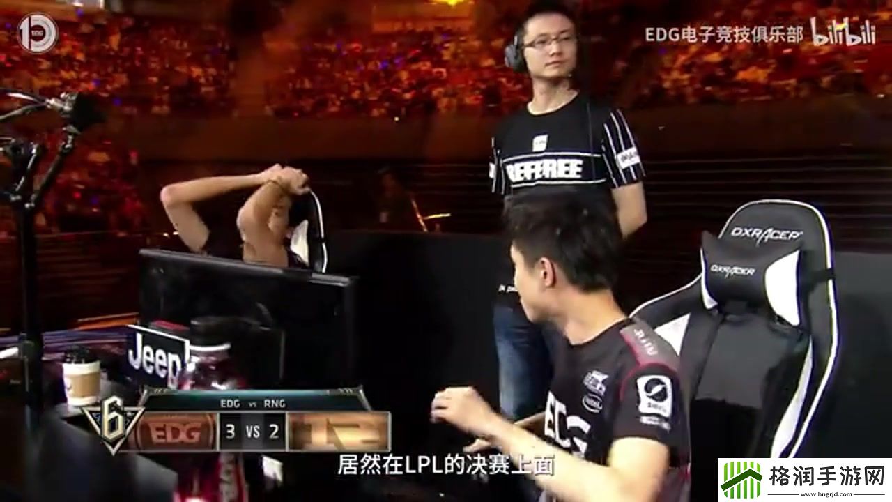 Mouse谈S7让二追三夺冠