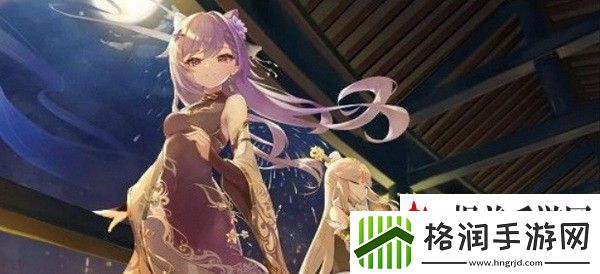 原神2.4海灯节是什么时候