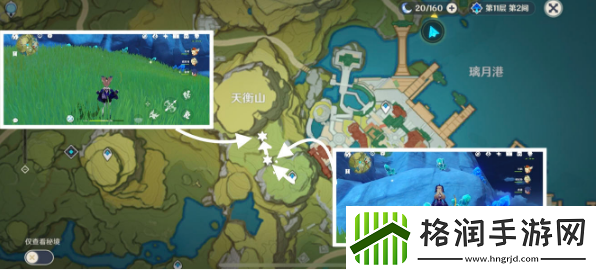 原神水晶矿速刷矿点及路线一览