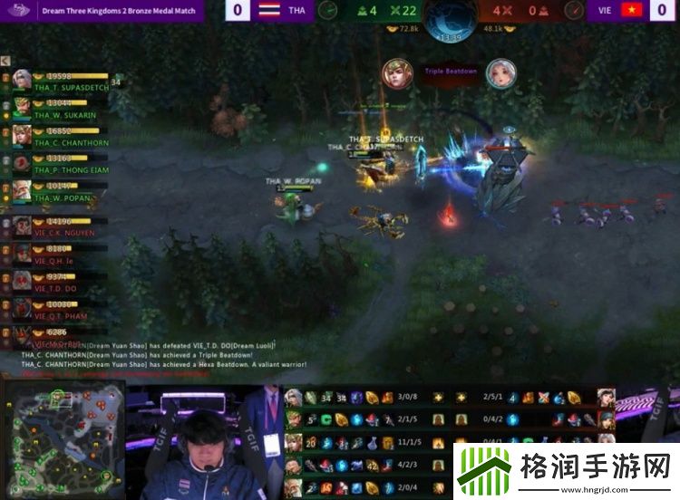 亚运梦三国季军赛