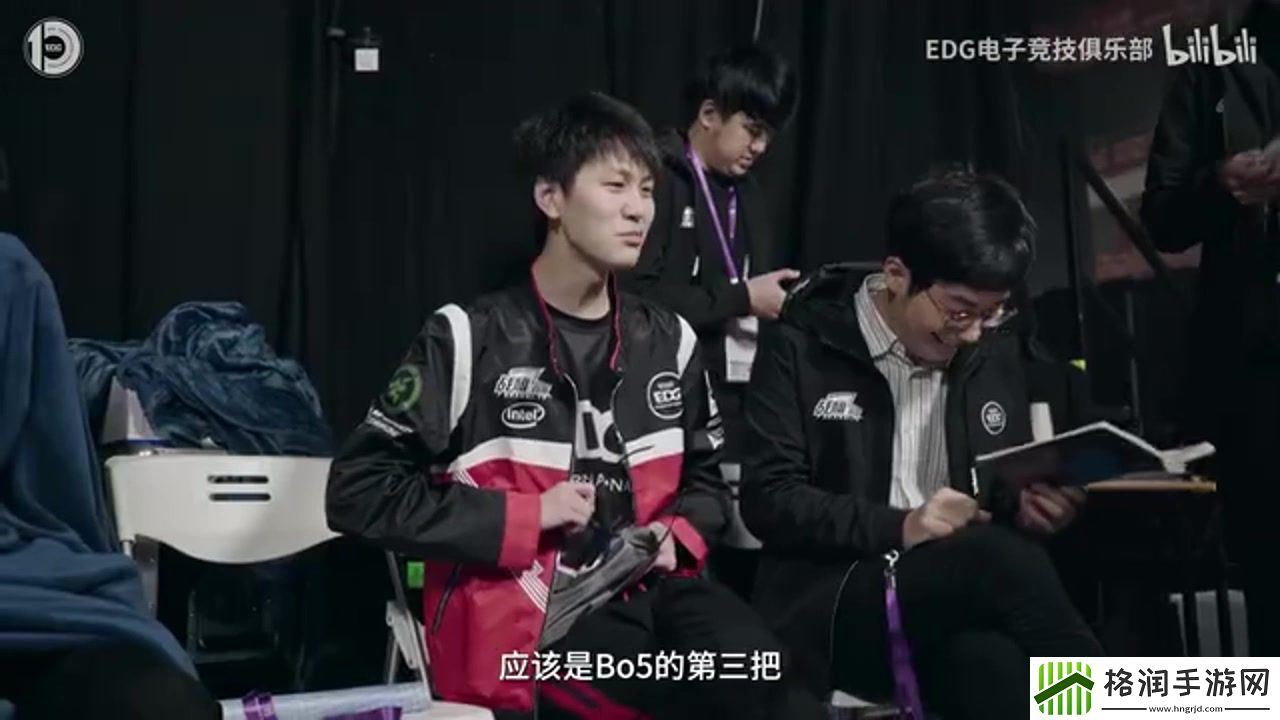 S7小组赛第二轮教练赛前鼓舞