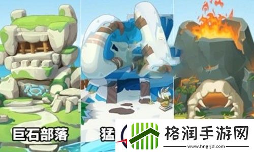 咕噜王国大冒险2023春节礼包码一览