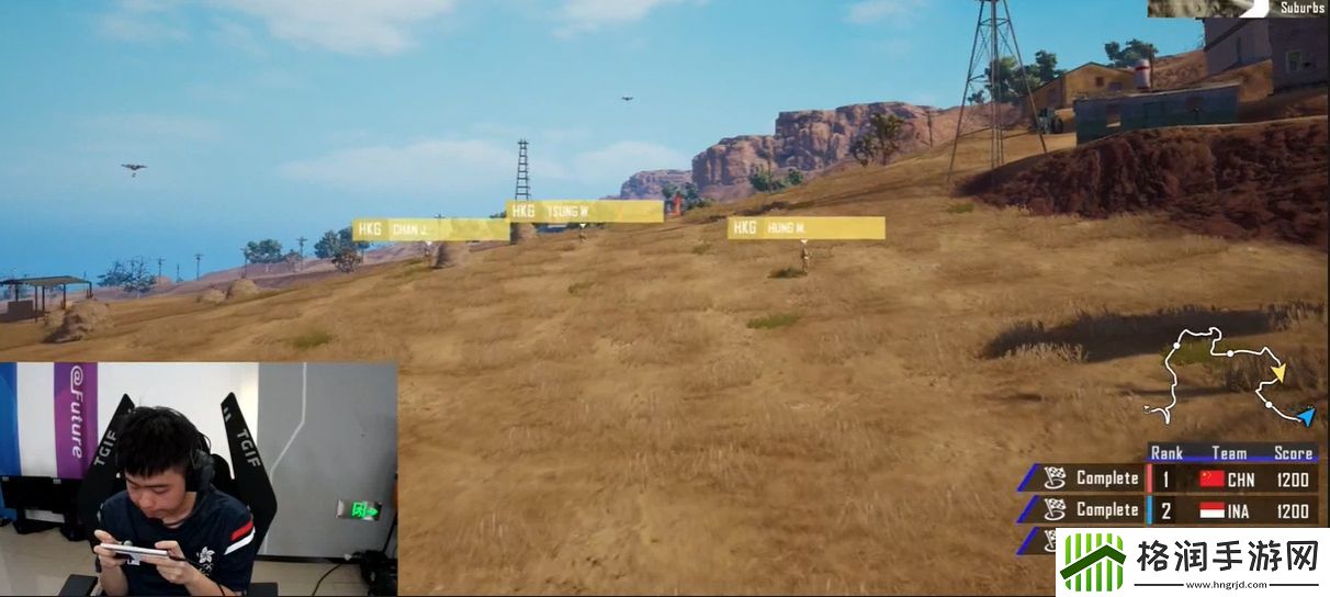 亚运和平精英上演整蛊一幕！中国香港队车没油全员跑步到下一区域