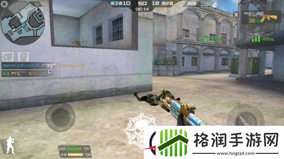 穿越火线**之王AK47