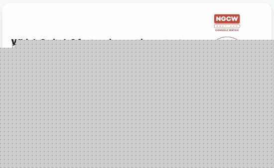 NS2游戏期望调查