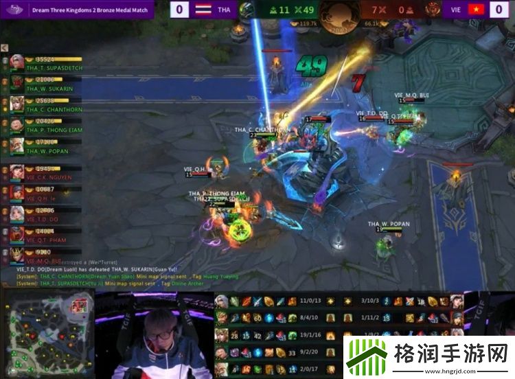 亚运梦三国季军赛