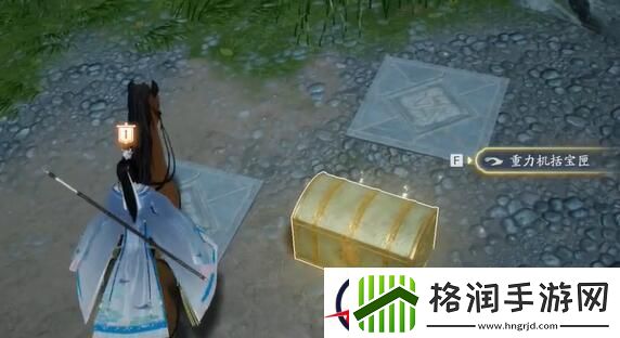 射雕特殊宝箱开启方法介绍