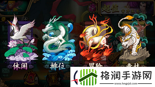 小众游戏大野心！灵文对决游戏亮点浅析