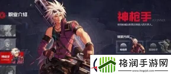 DNF手游PK职业强度分析