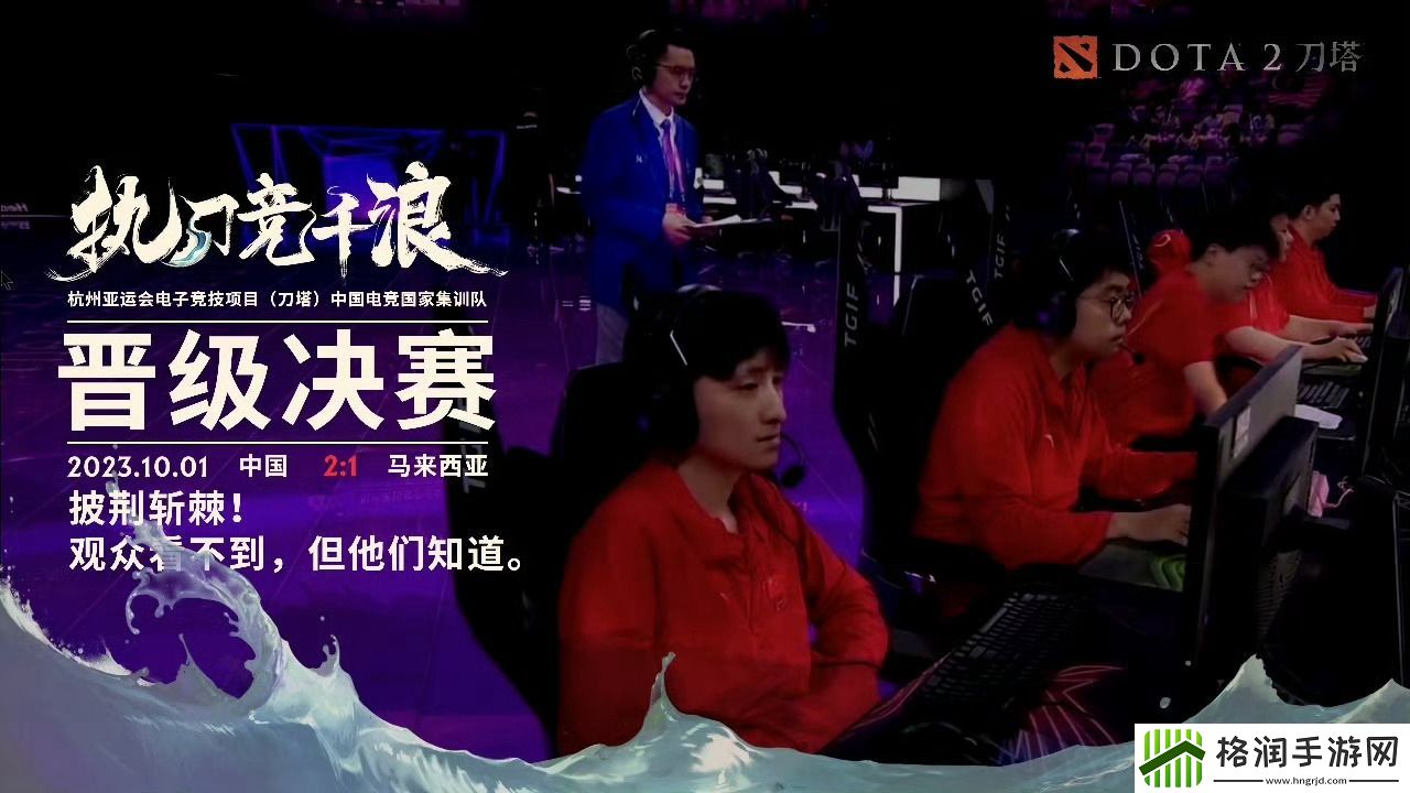 完美的问题媒体人