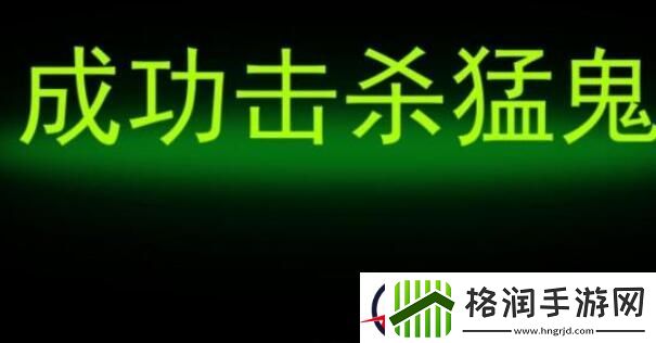 躺平发育攻略大全