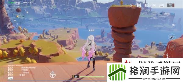 幻塔观景点在哪里