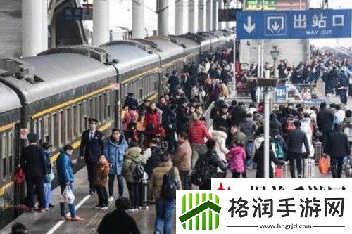 2023春运高铁票提前多少天可以买