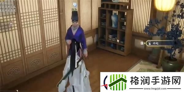 射雕无定山坡羊答题答案分享