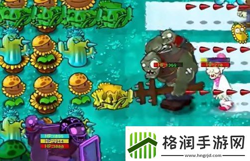 PVZ杂交版迷你游戏冰冻关卡通关方法详解