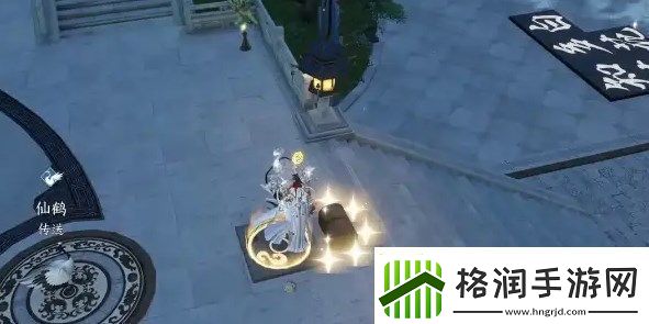 逆水寒手游千机书玄篇怎么获取