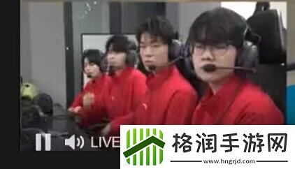 亚运和平精英半决赛