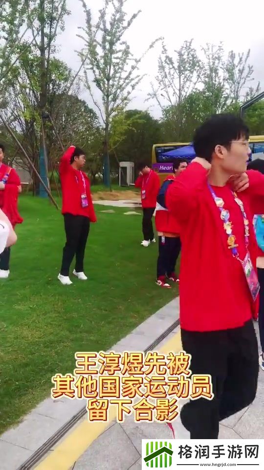 比赛即将开始!刀塔、和平精英亚运版本运动员陆续到场