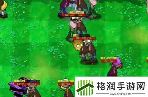 PVZ杂交版迷你游戏僵尸大战通关方法分享