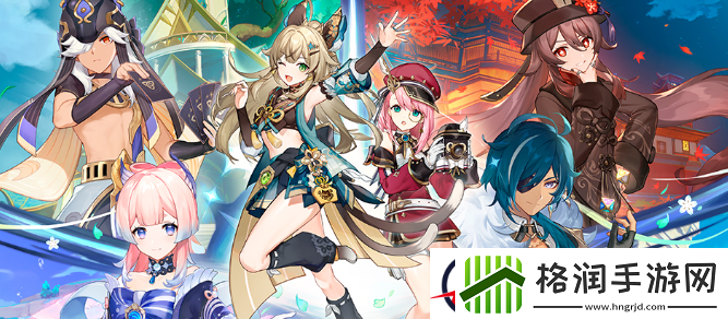 原神3.7深渊下半草行久北怎么通关