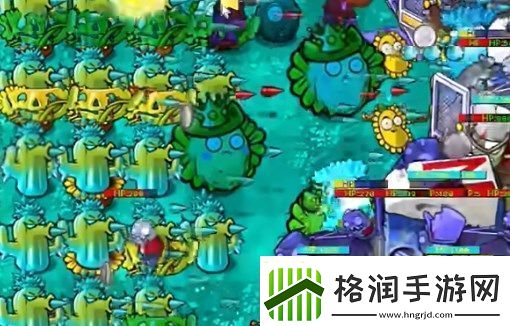 PVZ杂交版迷你游戏冰冻关卡通关方法详解