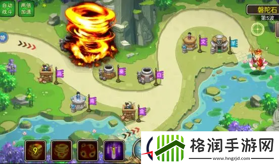 塔防西游记魔王布阵打法