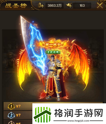 屠龙破晓职业强度排行