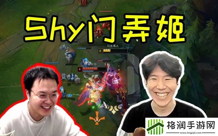 TheShy被JJking四破秒杀震惊