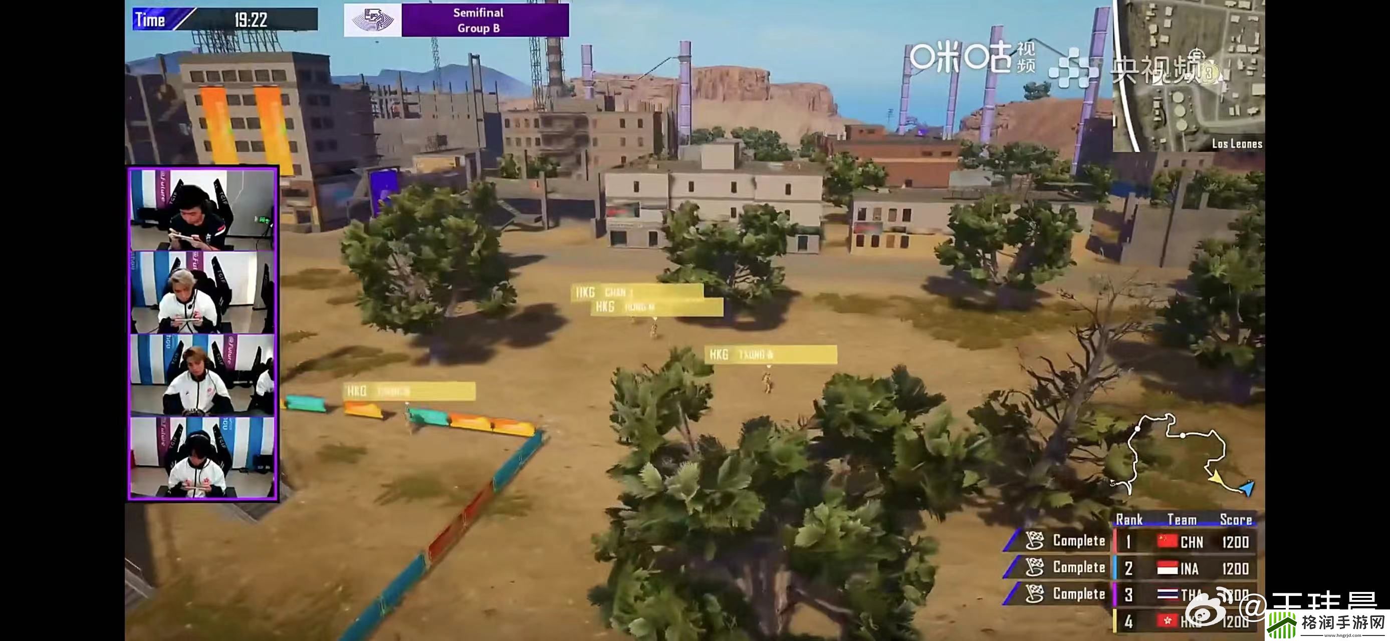 媒体人谈和平精英项目半决赛