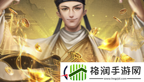 叫我大掌柜兑换码2023